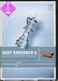 Deep Shredder 12 - Schachversand Niggemann