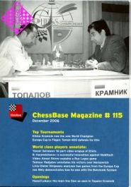 ChessBase Magazine 198 (DVD + print) - Schachversand Niggemann