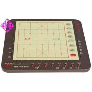 Chinese Chess Computer