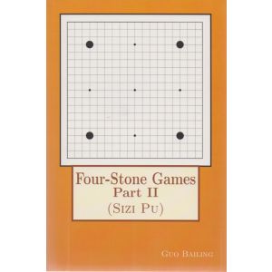Four Stone Games, part 2