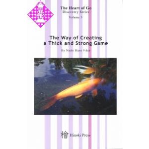 The Way of Creating a Thick and Strong Game