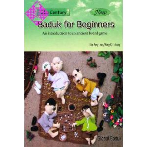 Baduk for Beginners