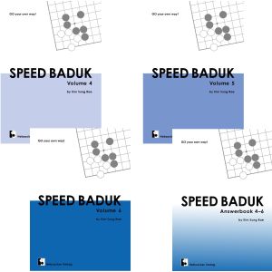 Speed Baduk - Volume 4-6 & Answerbook