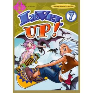 Level Up! Vol. 7