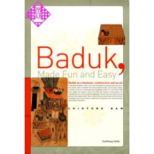 Baduk, Made Fun and easy 1
