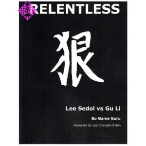 RELENTLESS - Lee Sedol vs Gu Li