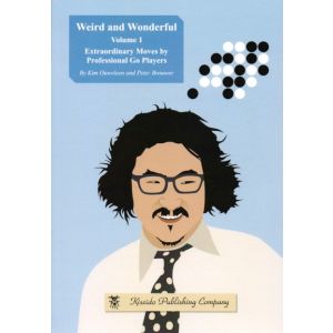 Weird and Wonderful - Volume 1 (K94)