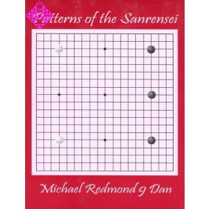 Patterns of the Sanrensei