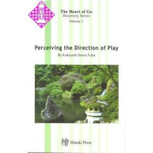 Perceiving the Direction of Play