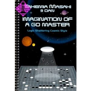 Imagination of a Go Master