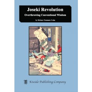 Joseki Revolution