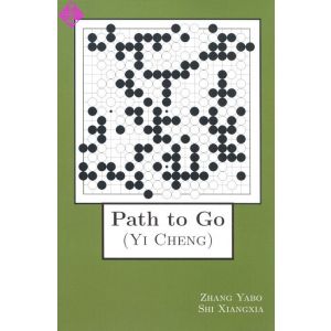 Path to Go (Yi Cheng)