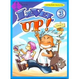 Level Up! Vol. 3