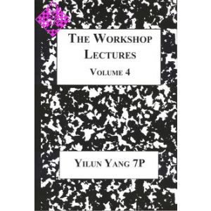 The Workshop Lectures - Volume 4