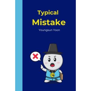 Typical Mistake