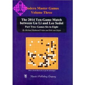 Modern Master Games - Volume Three
