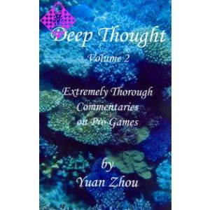Deep Thought - Volume 2