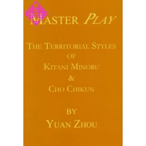 The Territorial Styles of Kitani Minoru & Cho Chik