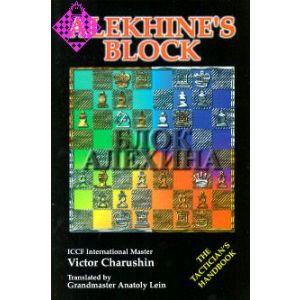 Alekhine's Block