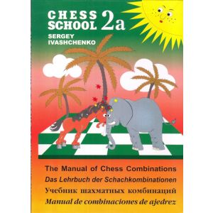 Das Lehrbuch der Schachkombinationen 2a