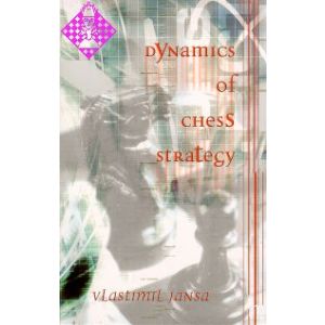 Dynamics of Chess Strategy