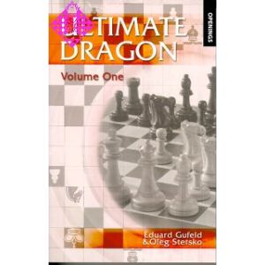 The Ultimate Dragon - Vol. One