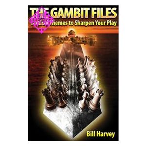 The Gambit Files