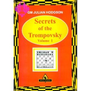 Secrets of the Trompovsky