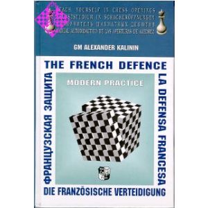 Französische Verteidigung - French Defence