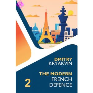 The Modern French vol. 2