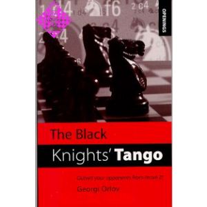 The Black Knights' Tango