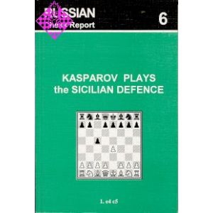 Kasparov Plays the Sicilian Defence