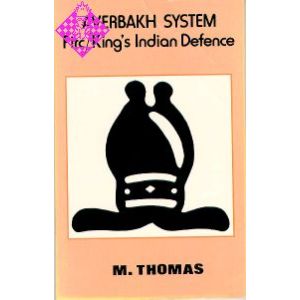 Averbakh System - Pirc/King's Indian Defence