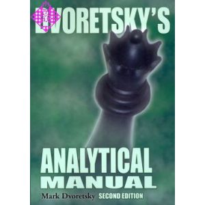 Dvoretsky's Analytical Manual