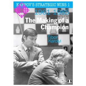 The Making of a Champion / 1961- 1985