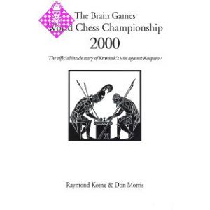 The Brain Games World Chess Championship 2000