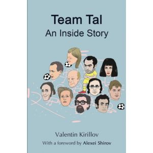 Team Tal: An Inside Story