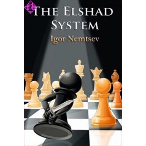 The Elshad System