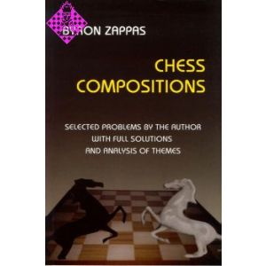 Chess Compositions