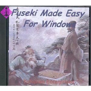 Fuseki made easy - for windows