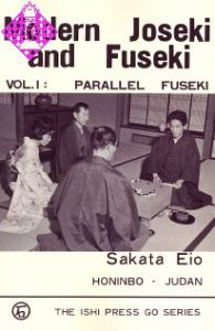 Modern Joseki and Fuseki - Vol. 1 Parallel Fuseki