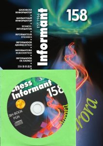 Informator 158 / Buch plus CD