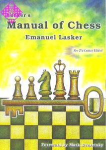 Manual of Chess / reduziert