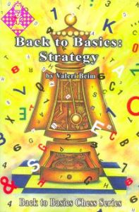 Back to Basics: Strategy