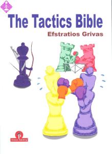 The Tactics Bible / Reduziert