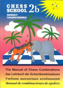 Das Lehrbuch der Schachkombinationen 2b