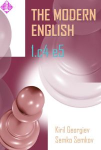 The Modern English vol. 1