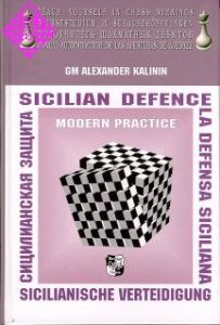 Sizilianische Verteidigung - Sicilian Defence