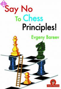 Cheparinov's 1.d4! Volume 1: King's Indian and Grunfeld - Ivan Chepari