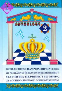 World Chess Championship Matches 2